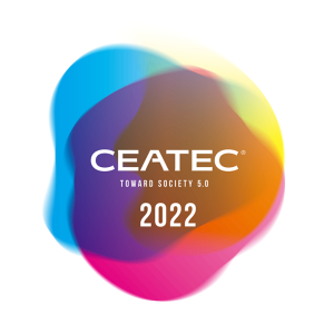 CEATEC2022のオンラインコンファレンスに登壇　10月1日から公開開始されました